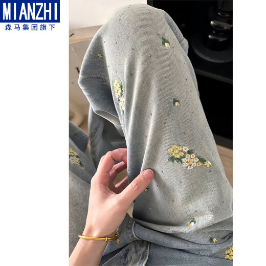 Mianzhi Semir Group thin embroidered high-waist jeans for women summer new straight slim retro casual pants loose light blue trousers [C001 high quality 51.5] M100-110Jin [Jin equals 0.5 kg]