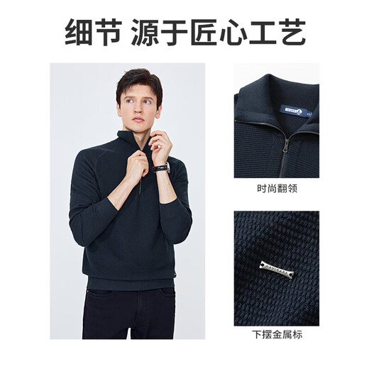 Navigare意大利小帆船半开领针织衫男含羊绒毛衣1344043501 暗灰 XL/52 