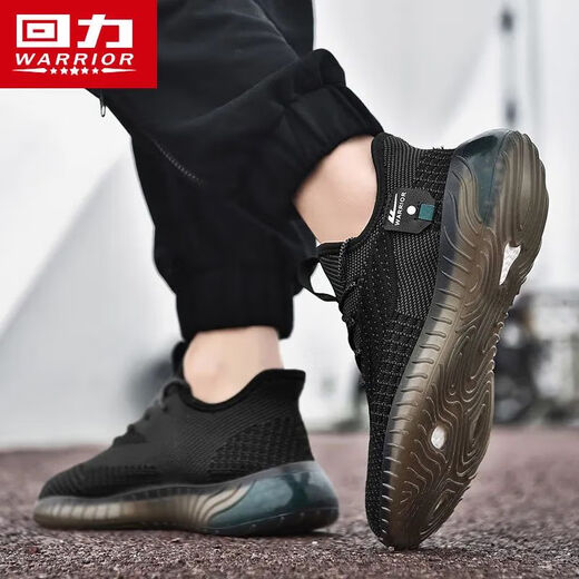 Zurückziehen Herrenschuhe Herbst neue Kokosnussschuhe Herren trendige vielseitige Sportschuhe Herren leichte Laufschuhe schwarz/grün 42
