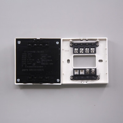 Nuohengtai Gulf input and output module GST-LD-8364H fire rolling shutter door control strong cut module 8365H combined with GST-LD-8364H