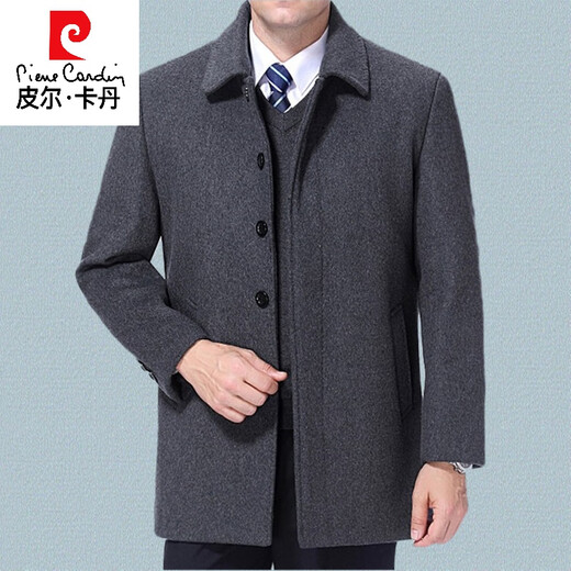 
Pier Cardin high-end cashmere coat for men middle-aged and elderly autumn and winter plus velvet thickened daddy short wool wool coat short navy blue (with velvet thickened) M/170 suggests 100-130Jin [Jin equals 0.5 kg]