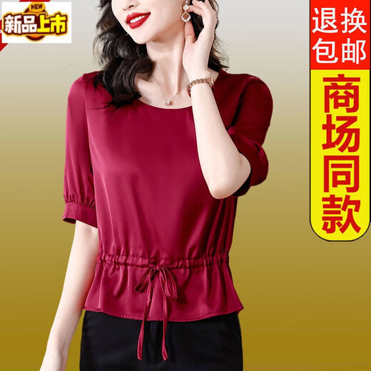 SorryNAM2025 Sommer Neues Kurzarmhemd für Frauen in modischen Kurzärärmel-Tops und kleinen Hemden farbenfrohe Schmetterling (9913) XL 115-124jin [Jin ist 0,5 kg]