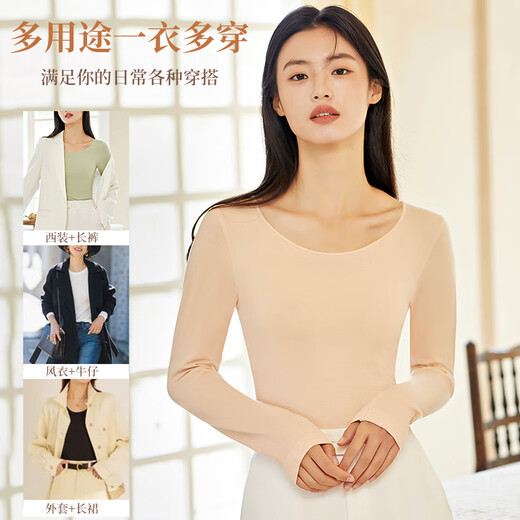 Langsha autumn clothes women's tops single piece women's cotton thin bottoming underwear round neck tight body bottoming shirt