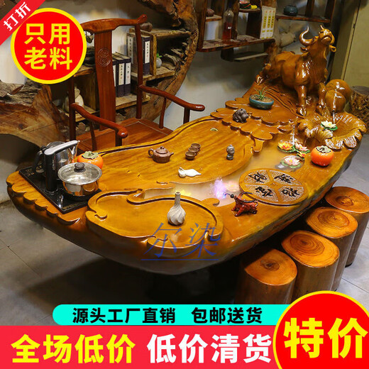 
Tea table with mouth-carved tree roots, golden silk nanmu root carving tea table, tea table, camphor wood special-shaped wood carving living room carving flowing water tea art table 38 J9855