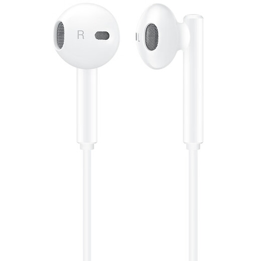 Honor (Honor) Honor Auriculares Wired Tipo-C Honor original 50/60/70/80/90GT/100Pro/Magic6/5/4/3/V2/X40/XI Los auriculares del teléfono móvil son adecuados para Huawei Honor AM33R