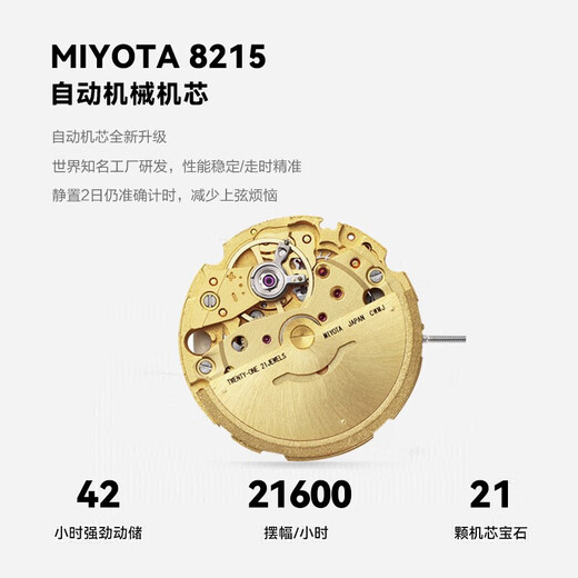 
Gu Zun (GOLGEN) watch men's automatic mechanical watch calendar watch female couple's national watch waterproof jazz series birthday gift 6173 blue disc tungsten steel machinery men's GN.6173M.PU