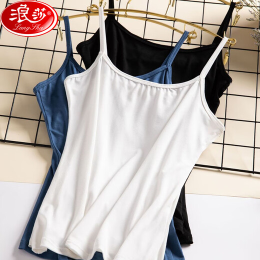 LangSha Modal small suspender inner and outer vest for women with base student sleeveless vest for women Black XL