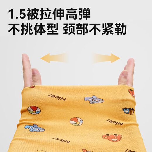 Taoqibaby bébé foulard couvre coude cou mâle et femelle pour bébé