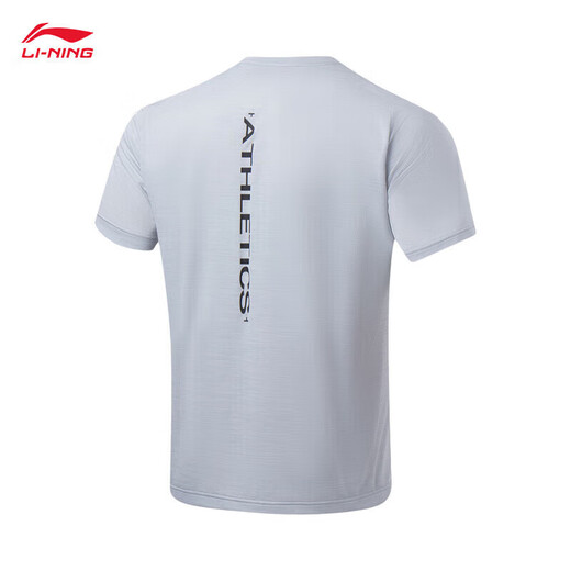 Li-Ning schnell trocknendes T-Shirt 丨 kurzärmelige Männer atmungsaktiv und nasse Sommer einfache runde Hals im Freien Sporttop ATSU725