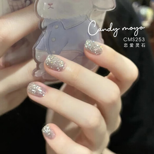 CandyMoyo healthy 0-toxic water-based nail polish no-bake manicure long-lasting whitening non-tearable love stone New Year gift