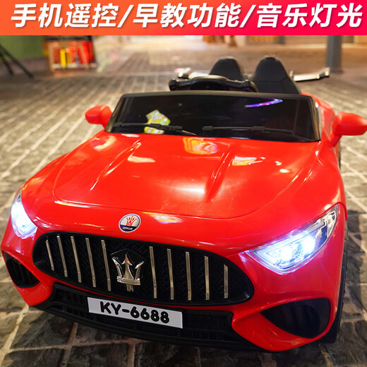Tongxinyu children's electric car four-wheeled, can sit on people with remote control infant toy car child baby stroller gift red dual drive + 12V battery + early education function + remote control