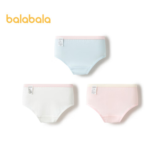 Balabala children's underwear cotton girls' triangle shorts small and big children's skin-friendly and non-clamping pp three-pack 209925170004
