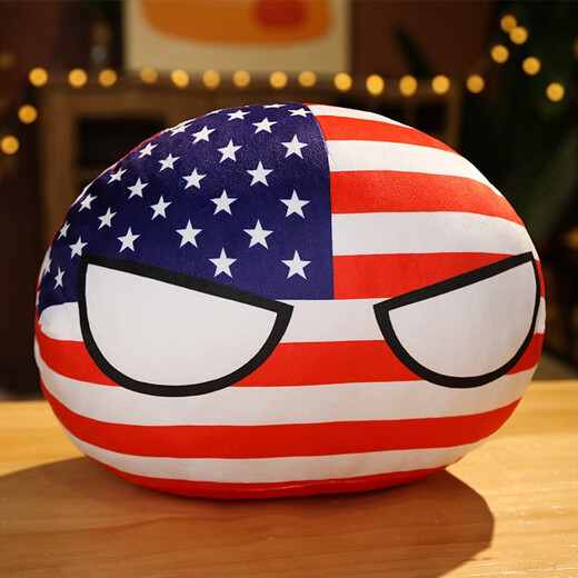 Xuanxuan baby cute Polish ball anime peripheral cos doll doll plush toy cartoon national ball pillow pillow doll Soviet ball-big eye 10cm (pendant)