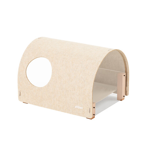 PIDAN Pet Nest Thirsty Sleep Cat Bed for All Seasons Cat Nest Hammock Small Dog House Pet Supplies with Scratching Board Thirsty Sleep