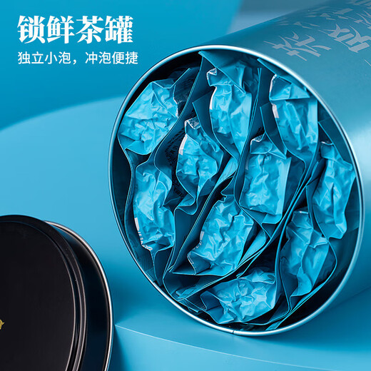 八马茶业乌龙茶 安溪铁观音 清香型一级500g 罐装茶叶 非遗传承技艺