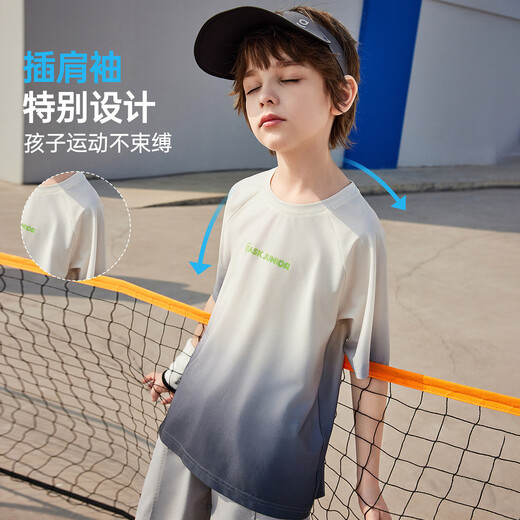 Fragen Sie Junior Children's Cloding Boys 2025 Sommer leicht und schnell trockener Verlauf kurzärmelig Ragnant Sport T-Shirt Boys Gray 170