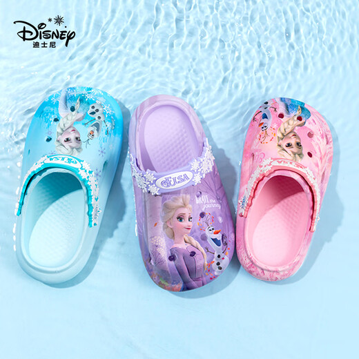 Детские тапочки Disney Мужские и женские туфли в дыре без скольжения.