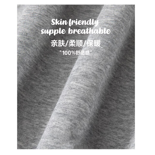 回力开衫卫衣男春秋季新款简约外套男纯色连帽上衣服 黑色 XL （建议体重150-170斤）