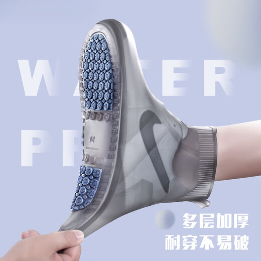 Regenstiefel Männer- und Frauenschuhabdeckungen mit wasserdichtem, rutschfestem, regenfestem Schuhen, verdickten Verschleiß-resistenten Silikon, Regenstiefeln im Herbst und Winter, Braun-Medium-Röhrchen [Anti-Rutsch-Sohle + Verdickter + aus undichte XL (geeignet für 40-42 Schuhgrößen)