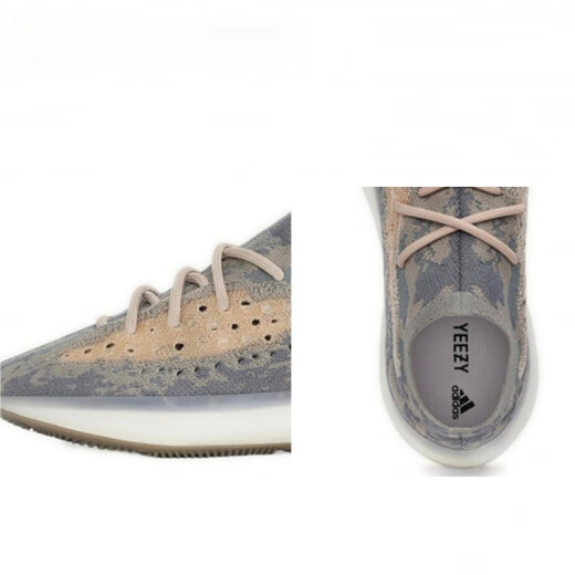 Adidas Yeezy Boost 380 V3 Coco Blanco Luminoso Alien Azul Gris Peach Gy2649 FX9764 Brown (pequeño) 36