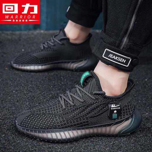 Zurückziehen Herrenschuhe Herbst neue Kokosnussschuhe Herren trendige vielseitige Sportschuhe Herren leichte Laufschuhe schwarz/grün 42