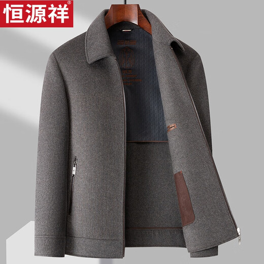 Hengyuanxiang 2024 Autumn and Winter Men's Sheep Wool Removable White Duck Down Liner Middle-aged Casual Thickened Warm Wool Jacket Camel Plus Down Liner XL 130-150Jin Jin equals 0.5 kg