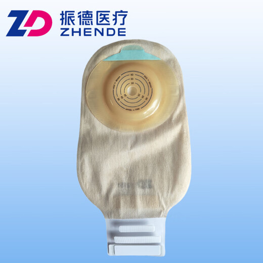Zhende ZD Deshutu 12151 One-piece convex ostomy pocket, ostomy bag for intestinal cancer anal diversion ostomy depression [Basic model A] Skin care powder + protective agent + ring 2mm [10 tablets]