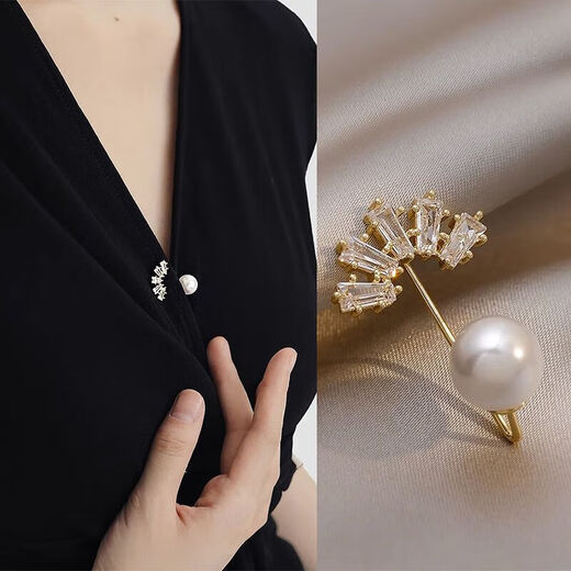 Shantou Lincun's waist-cinching pin-button cardigan to prevent exposure, chest neckline top, mini size, no damage to clothes, fixed anti-slip artifact, one petal style to prevent exposure#