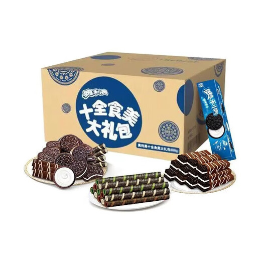 Oreo Ten komplettes Essen und schöne Snacks Geschenkpack für erschwingliche Kindersandwich -Kekse gemischt mit mehreren Geschmacksrichtungen 693g Ganzbox Geschenkpackung