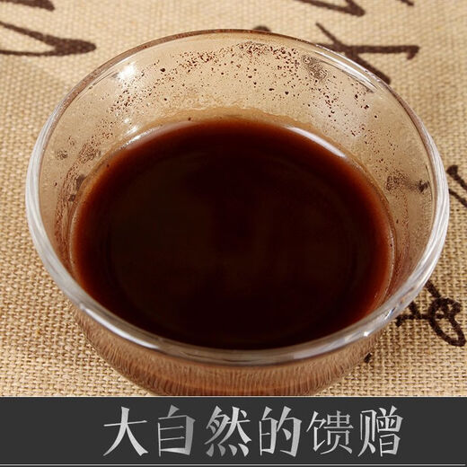 
Flower Setang Organic Ganoderma lucidum spore powder gift box one Jin [Jin equals 0.5 kg] 500 grams Ganoderma lucidum powder Changbaishan basswood selenium-rich authentic 500g