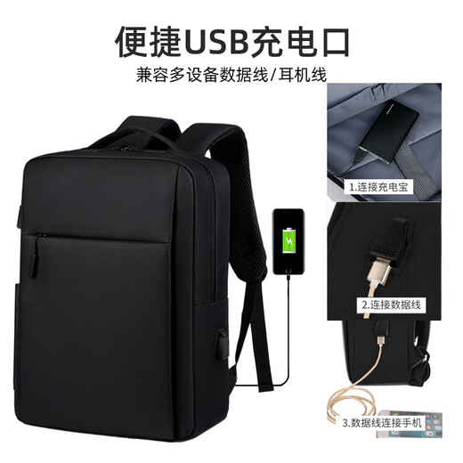 Right Away电脑包男16英寸出差旅行通勤男士商务双肩背包大学生笔记本书包