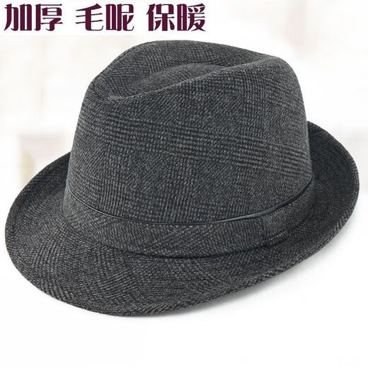 Douqian Top Hat Men d'âge moyen et âgé papa automne et chapeau d'hiver laine chaude shanghai gentleman britannique grand-père gris foncé 56 cm