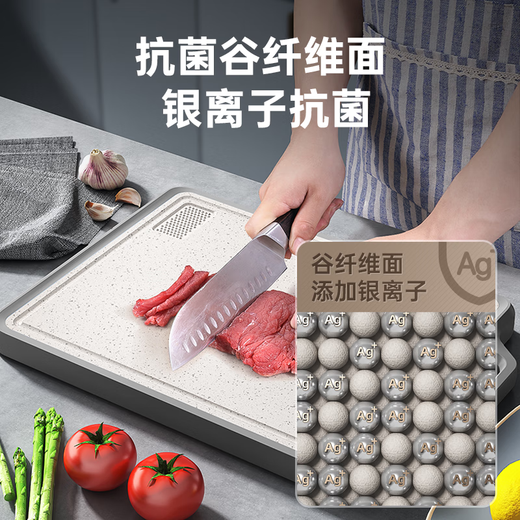 康巴赫（KBH）新款双面抗菌菜板 不锈钢砧板加厚案板不易发霉家用切菜板擀面板 