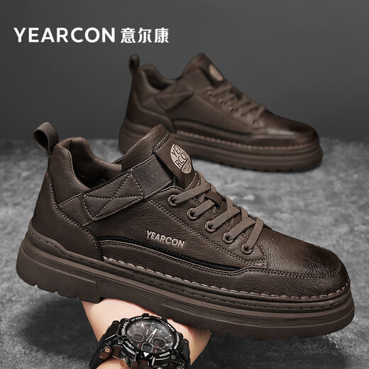 Yierkang Men's Leather Shoes Men's Autumn and Winter New Business Casual Shoes Korean Style Workwear Shoes Men's Versatile Martin Shoes Men's Breathable Chestnut Brown E54404692 41 (255mm) Sports Shoe Size