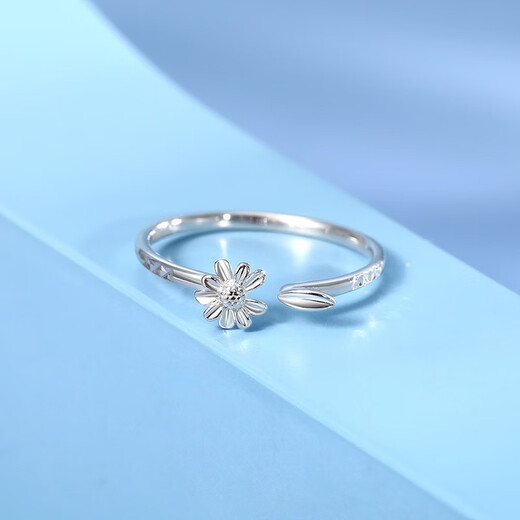 Mengjinyuan Platinum Ring PT950 Love Daisy Ring Platinum Open Finger Ring for Girlfriend, About 1.6g