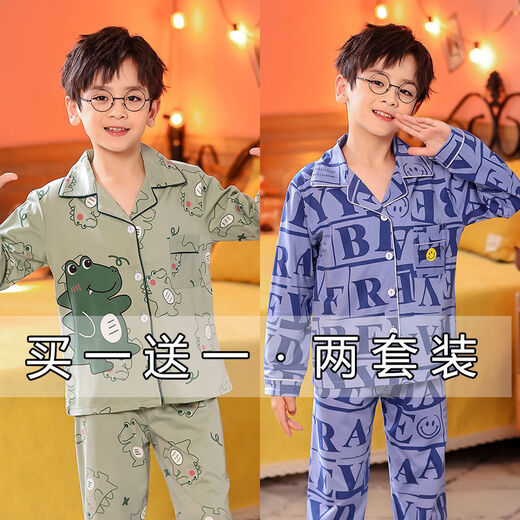 Disney boy pajamas summer long-sleeved boy medium-sized children cartoon dinosaur spring and summer air conditioning home clothes children's suit thin 1049 Red Sea Treasure + 1051 Red Ultraman 16 sizes [height 140-150]