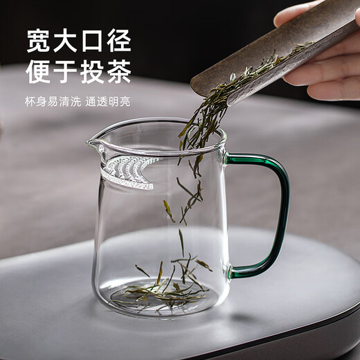 Yihutea (YIHUTEA) fair cup glass crescent filter tea cup with tea leakage tea water separation tea cup heat-resistant tea divider tea set accessories can be used as a teapot integrated filter crescent male cup
