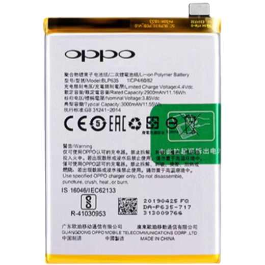 
OPPO [brand original] suitable for oppoReno new original battery Reno5pro/reno6pro+built-in original Reno[BLP701] genuine battery