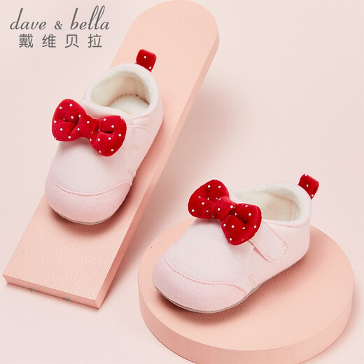 戴维贝拉（DAVE＆BELLA）初生儿婴儿鞋子新生儿软底室内步前鞋女宝宝秋季婴童学步鞋 粉色 18（鞋内长12.5cm）