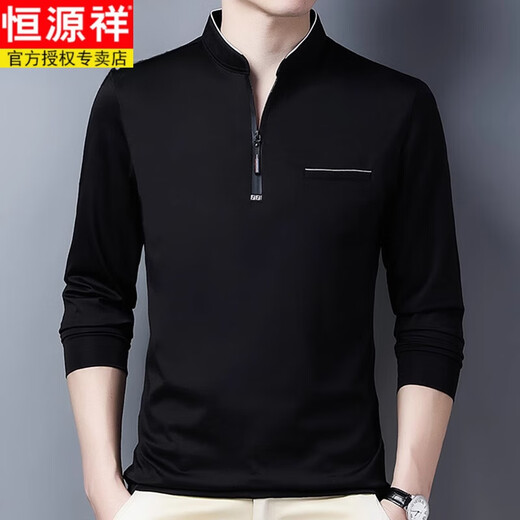 Camiseta de manga larga para hombres de Hengyuanxiang, sudadera de manga larga para hombres, sudadera de semizperador y camisa de sangre corporal, ropa de otoño de seda de hielo, una sola pieza de otoño top C6625 negro (con bolsillos) 165/m