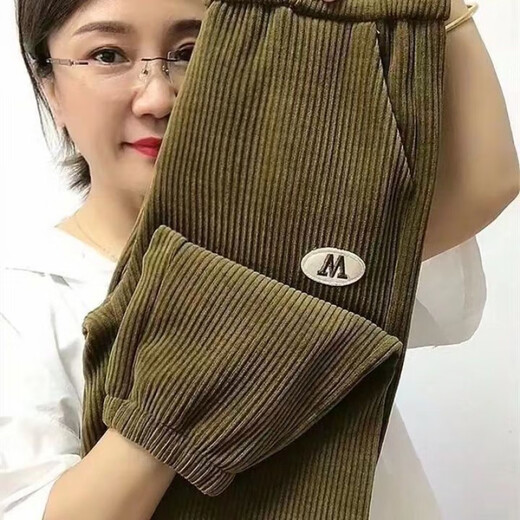 
Han Qiumeng plus velvet without velvet Chenille pants for women in autumn and winter harem pants loose and slim Martin pants high waist strip fleece trousers 9922# Yao Black [added velvet] Thickened S Recommended 90Jin [Jin equals 0.5 kg]