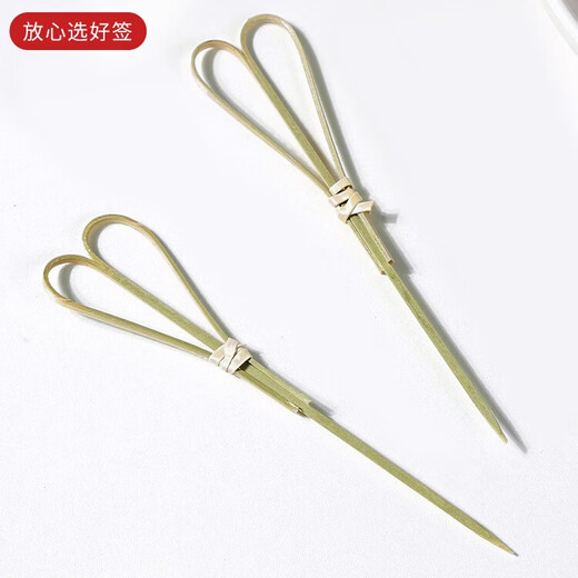 Millennium Lovewood disposable fruit skewers, artistic flower skewers, bamboo skewers, creative candied haws skewers, burger skewers, snack decoration skewers, red scissor skewers 12cm (100 pieces)