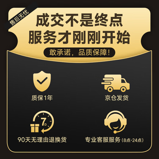 Jingdong Cloud Jingdong's own brand portable wifi wireless mobile wifi6 traffic card 4G router network card broadband network traffic car portable 2025 official authentic flagship version WiFi6 Pro three-network smart switching