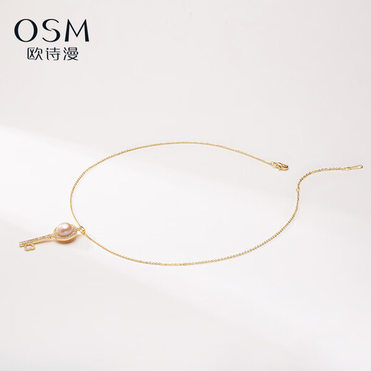 Oshiman Jewelry Red Freshwater Pearl Necklace 9-10mm Pendant Gentle Style Gift for Girlfriend and Wife Heart Lock