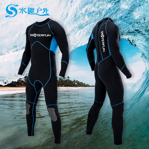 WaterFun Water Fun Wetsuit Women's Wetsuit Men's Professional Deep Diving Rescue Wet Suit Coldproof Warm Swim Suit Surf Suit Blue Black M