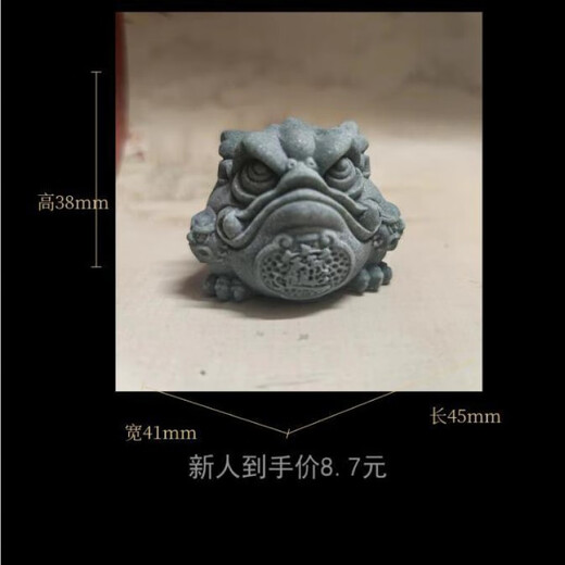 Qiashuo blue sandstone auspicious animal golden toad can raise tea pet toad ornaments tea table living room fish tank landscaping desktop decoration green sandstone Tongbao golden toad (with copper coins)