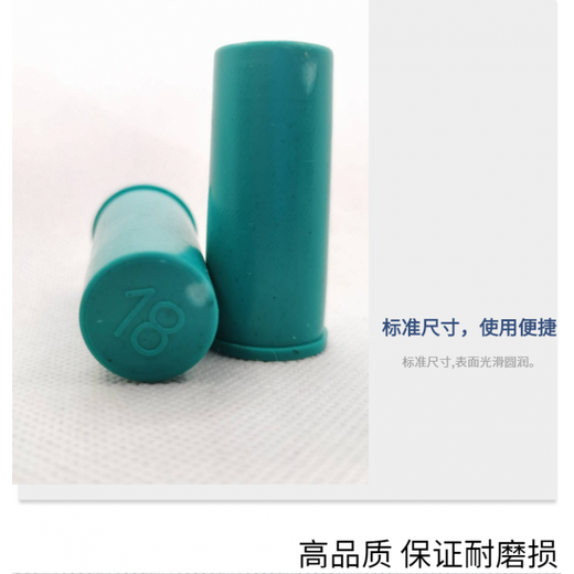 Hibiscus flower extended steel bar protective cap plastic straight threaded steel bar sleeve protective sleeve wire head protective cap protective cap plug M28 extended version 5CM 1000 pack