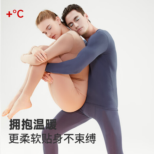 Modal Autumn Clothes Men's Warm Clothes Men's Ultra-Thin Tops Single-piece V-neck Bottoming Cotton Sweater Slim Fit Heating Warm Jacket Single-piece V-neck White 175 (XL)