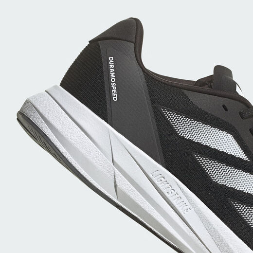 阿迪达斯 （adidas）【劲浪体育】男女通款DURAMO中性跑步鞋ID9850 ID9850 44 (270mm)