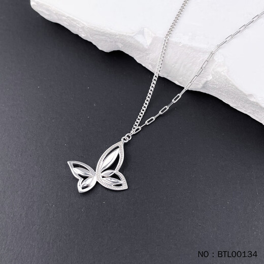 Jibaolou PT950 platinum necklace for women, platinum clavicle chain, butterfly pendant set chain, New Year's Day gift for girlfriend, 40+3cm6.52g chain set